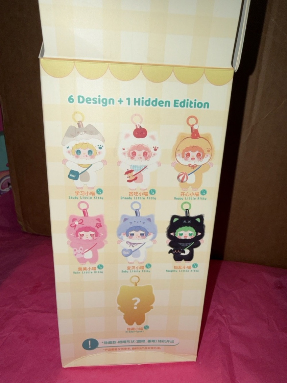 Yooki Meow Meow Kindergarten CONFIRMED Baby Little Kitty - Picture 10 of 13